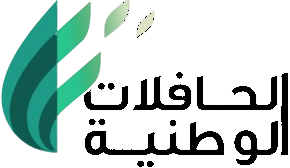 الحافلات الوطنية