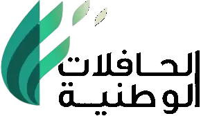 الحافلات الوطنية